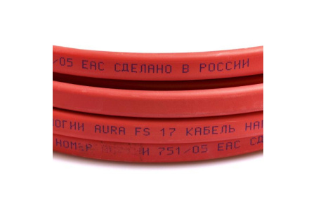 Саморегулируемый греющий кабель для обогрева снаружи трубы AURA FS 17 Вт/м - 7 м.