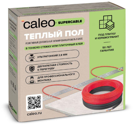 Кабель сверхтонкий двухжильный Caleo Supercable 18 Вт/м²