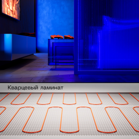 Нагревательный мат Voltum Т200 (VLT01-200-1.0)