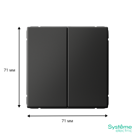 GAL001417 Systeme Electric Schneider Electric ArtGallery цвет базальт