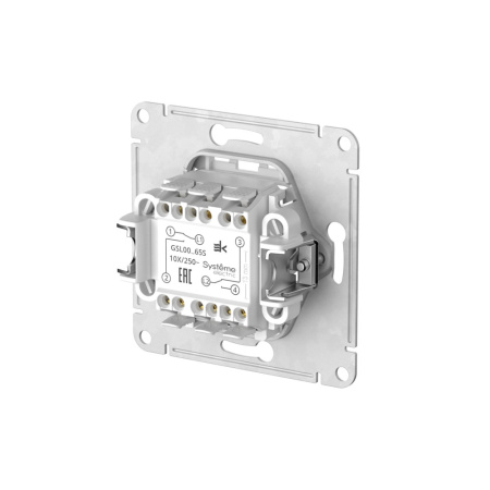 GSL000165S Systeme Electric Schneider Glossa белый