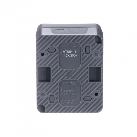 ATN544011 Systeme Electric Schneider Electric Atlas Design Profi 54 (накладной монтаж)