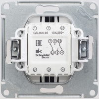 GSL000865 Systeme Electric Schneider Glossa шоколад