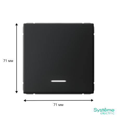 GAL001013 Systeme Electric Schneider Electric ArtGallery цвет карбон