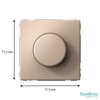 GAL001223 Systeme Electric Schneider Electric ArtGallery цвет песочный