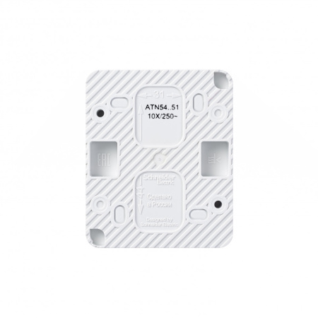 ATN540151 Systeme Electric Schneider Electric Atlas Design Profi 54 (накладной монтаж)