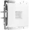 Розетка Ethernet RJ-45 белый матовый Werkel Встраиваемые механизмы белые матовые W1181061