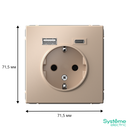 GAL001232 Systeme Electric Schneider Electric ArtGallery цвет песочный