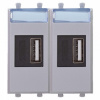 USB зарядка2 порта тип А 2100х2 mA сталь DKC Avanti 4404542