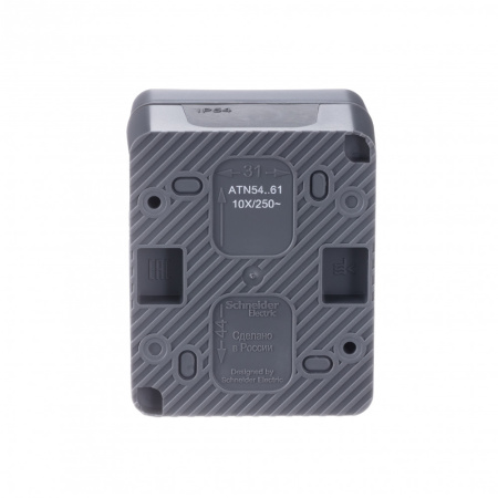 ATN544061 Systeme Electric Schneider Electric Atlas Design Profi 54 (накладной монтаж)