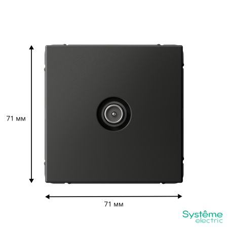 GAL001491 Systeme Electric Schneider Electric ArtGallery цвет базальт
