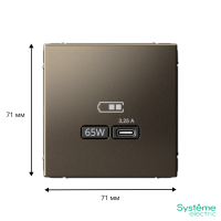 GAL000627 Systeme Electric Schneider Electric ArtGallery цвет мокко