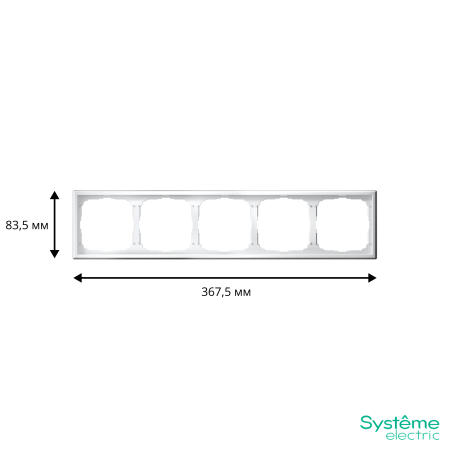 GAL001305 Systeme Electric Рамки Schneider Electric ArtGallery