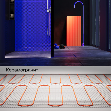 Нагревательный мат Voltum Т200 (VLT01-200-1.0)