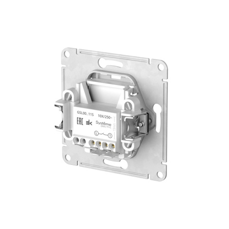 GSL000211S Systeme Electric Schneider Glossa бежевый