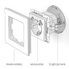 W1171501 Werkel Werkel механизмы белые