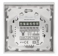 Терморегулятор Devi Room white