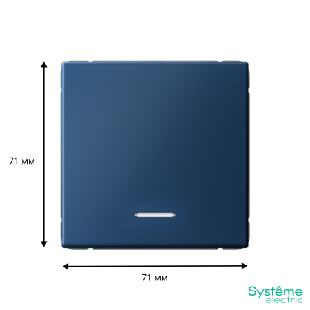 GAL001113 Systeme Electric Schneider Electric ArtGallery цвет аквамарин