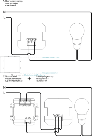 VLS070301 Voltum Voltum S70 цвет белый