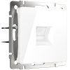 Розетка компьютерная RJ-45 cat. 6A экранированная Werkel белый W5120001