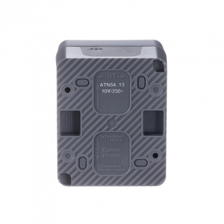 ATN544013 Systeme Electric Schneider Electric Atlas Design Profi 54 (накладной монтаж)