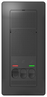 BLNDA000016 Systeme Electric Домофоны Schneider Blanca