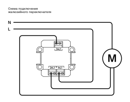 VLS020707 Voltum Voltum S70 цвет графит