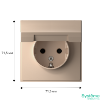 GAL001246 Systeme Electric Schneider Electric ArtGallery цвет песочный