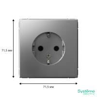 GAL000945 Systeme Electric Schneider Electric ArtGallery цвет сталь