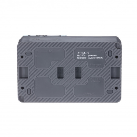 ATN544070 Systeme Electric Schneider Electric Atlas Design Profi 54 (накладной монтаж)