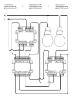 VLS0205M Voltum Voltum S70 цвет белый