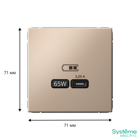 GAL001227 Systeme Electric Schneider Electric ArtGallery цвет песочный