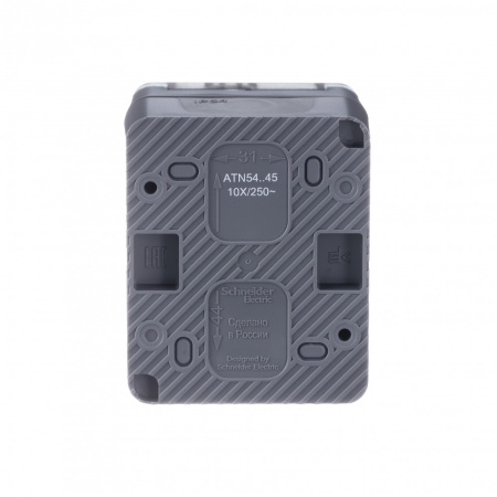 ATN544045 Systeme Electric Schneider Electric Atlas Design Profi 54 (накладной монтаж)