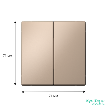 GAL001217 Systeme Electric Schneider Electric ArtGallery цвет песочный