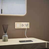 W0032443 Werkel Werkel рамки Elite